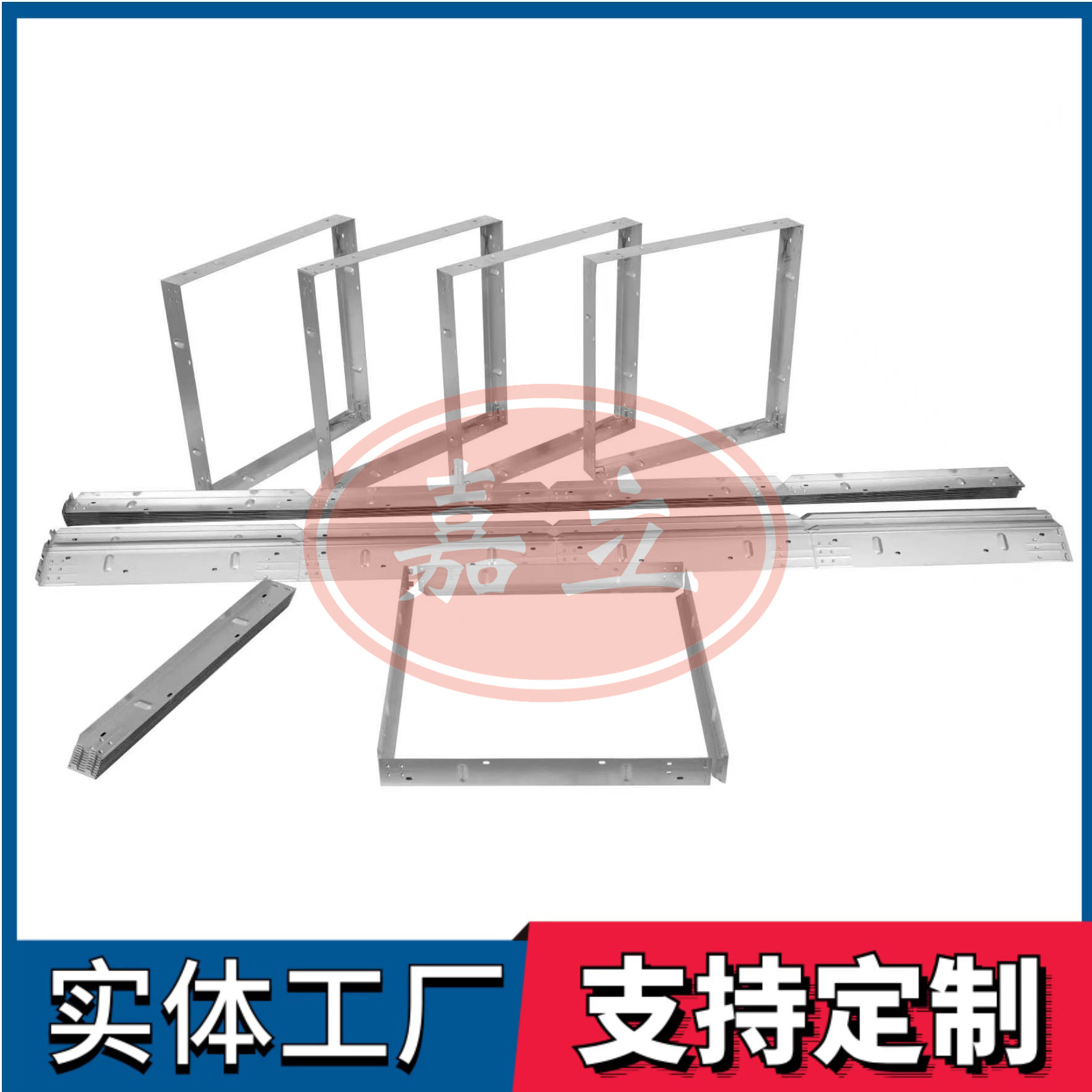 汉寿过滤器安装固定框架