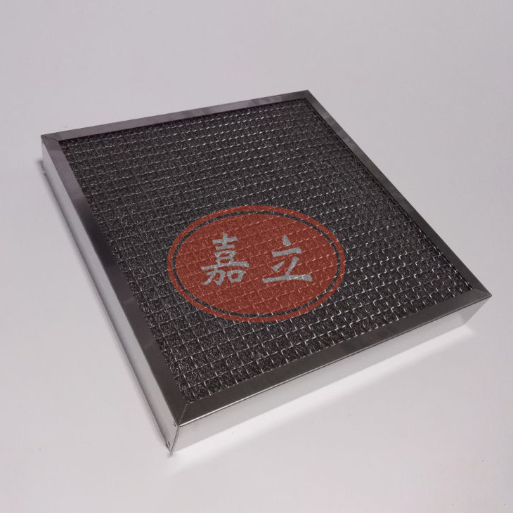 汉寿不锈钢油雾过滤器